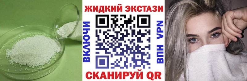 Бутират бутик  это телеграм  Камбарка  где продают  
