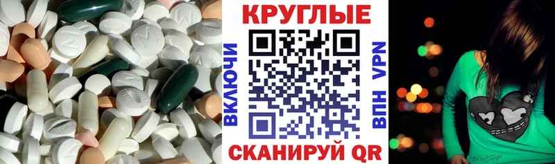 ЭКСТАЗИ louis Vuitton  сайты даркнета Telegram  Камбарка  магазин   