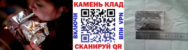 гидра маркетплейс  нарко площадка какой сайт  Гашиш индика сатива  Камбарка 