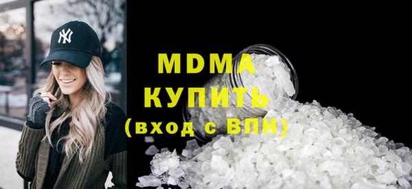 Альфа ПВП Алексин