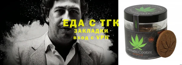 наркотики Алексеевка