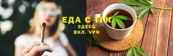 наркотики Алексеевка