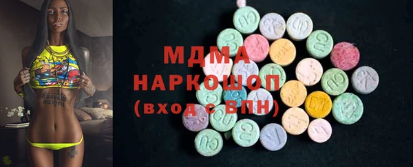 Альфа ПВП Алексин