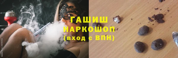 кокаин колумбия Алзамай