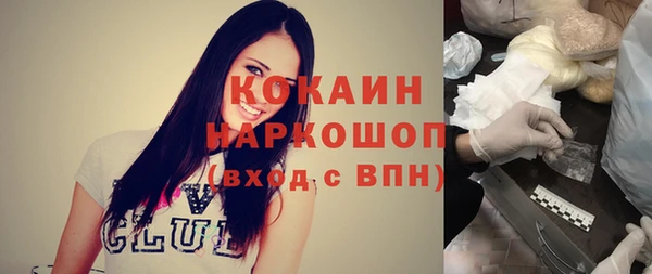 наркотики Алексеевка
