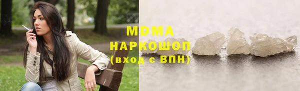наркотики Алексеевка