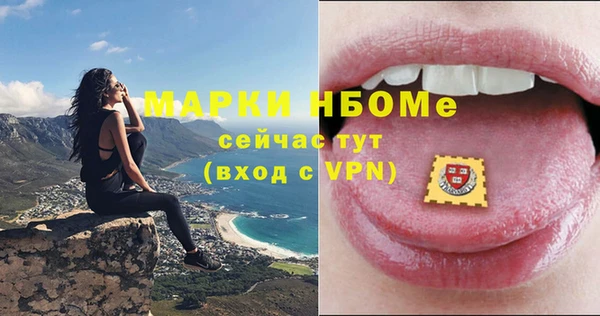 наркотики Алексеевка