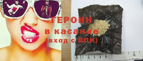 кокаин колумбия Алзамай