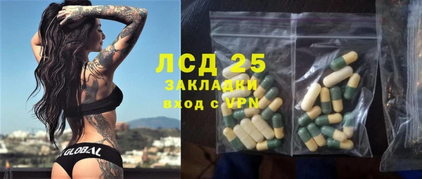 наркотики Алексеевка