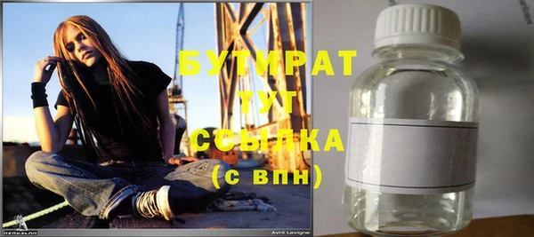 Альфа ПВП Алексин