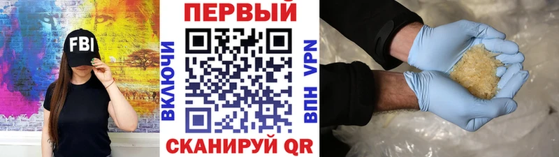 Первитин мет  цены   Камбарка 