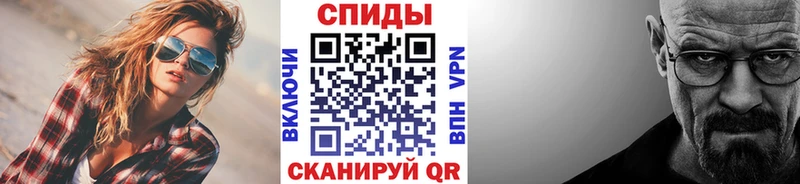 Первитин мет Камбарка