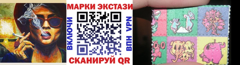 Марки N-bome 1,8мг  omg ссылки  Камбарка 