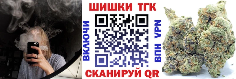 Конопля план  blacksprut сайт  Камбарка 